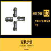 江苏声测管厂家_欢迎来电订购